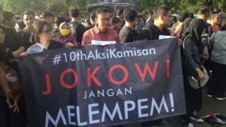 Aksi HAM