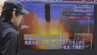 萨德