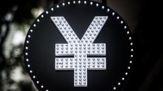 Representación del Yuan