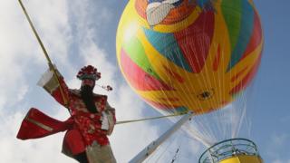 Globo de helio