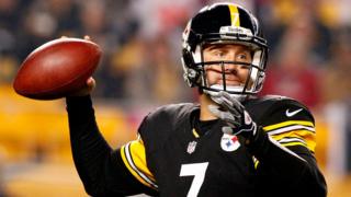 Un mariscal de campo de la NFL