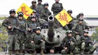 Tanque taiwán.