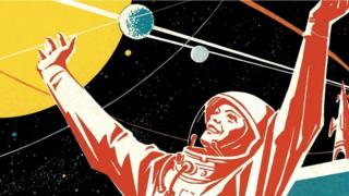 Иллюстрация из старой книги фантастики