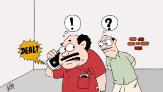 Cartoon