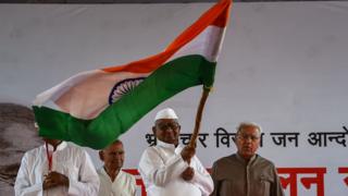 अन्ना हज़ारे