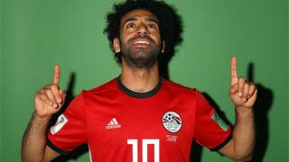 Mojamed Salah