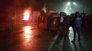 Протести