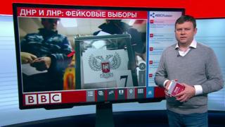 ТВ-новости