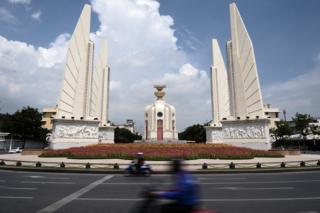 รัฐธรรมนูญ, พิธีพระราชทานรัฐธรรมนูญ