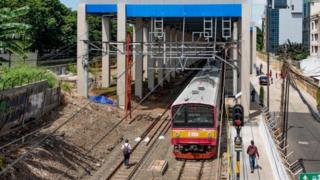 Stasiun kereta BNI