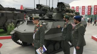 "Уран-9"