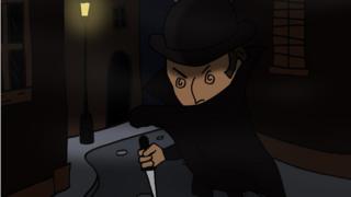 ु