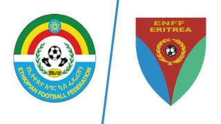 ኣርማታት ፌዴሬሽን ኩዕሶ እግሪ ኢትዮጵያን ኤርትራን