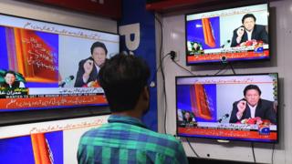 عمران خان کا خطاب