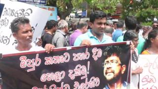 යහපාලනයත් 'මාධ්ය දඩයමේ'