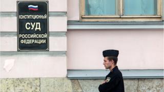 КС допустил Всемирный конгресс ингушского народа к делу о споре с Чечней