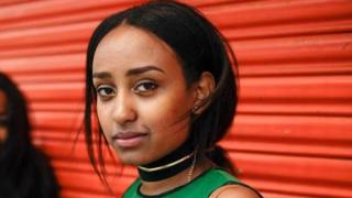 ቁንጅና ተስፋዬ