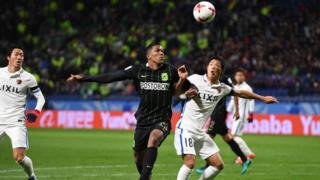 Kashima Antlers a battu en demi-finale la formation colombienne de l'Atletico Nacional.