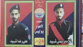 غلام مرتضٰی اور علی رضا