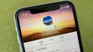 陶然笔记微博截图
