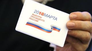 Орусиянын Федерация кеңеши 2018-жылдагы президенттик шайлоонун датасын белгиледи. Эми талапкерлердин катталып, кол чогултуш үчүн алдыда бир жарым ай убакыт бар.