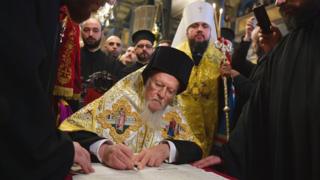 підписання