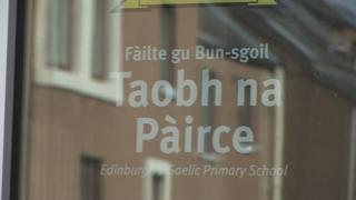 Bun-sgoil Taobh na Pàirce