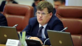 Розенко