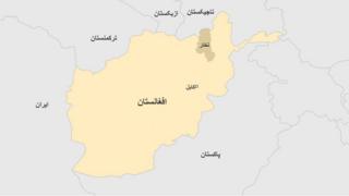 افغانستان