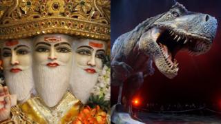 பிரம்மன் சிலை/டைனோசர்