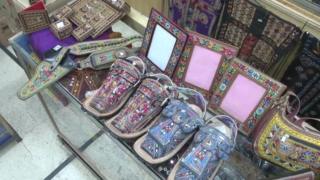 چمڑے کے دستکار