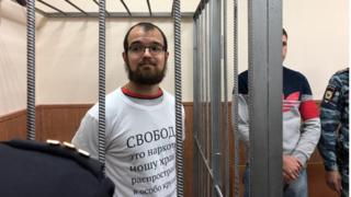 миняйло