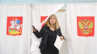Памфилова