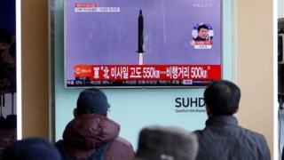 missile