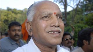కర్నాటక ముఖ్యమంత్రి యడ్యూరప్ప