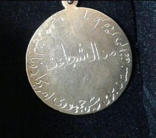افغانستان