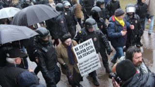 Задержание Осиповой