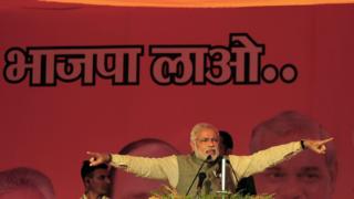 नरेंद्र मोदी, भाजपा