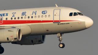 Xinhua