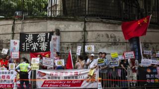 一些建制团体反对香港独立,提倡尽快就23条立法。