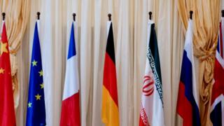 FLAGS