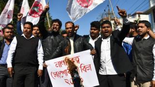 আসামের নাগরিকত্ব বিলের বিরুদ্ধে বিক্ষোভ।