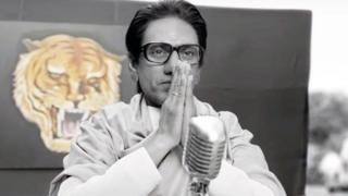 தாக்ரே படத்தில் நடிகர் நவாசுதின் சித்திகி