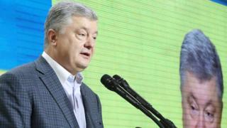 Петр Порошенко
