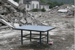 EARTHQUAKE