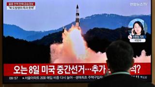 North Korea: Pyongyang Fires Suspected ICBM - BBC News