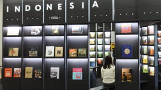 Stan Indonesia