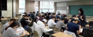 In many East Asian countries, marriage and birth rates are facing a big dip. But a class at a university in Seoul aims to boost the birth rate.