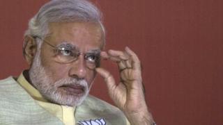 मोदी