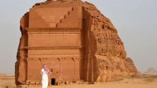 Qasr al-Farid